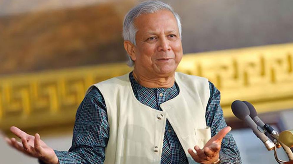ড. ইউনূসসহ পাঁচজনকে আসামি করে মামলা আবেদন