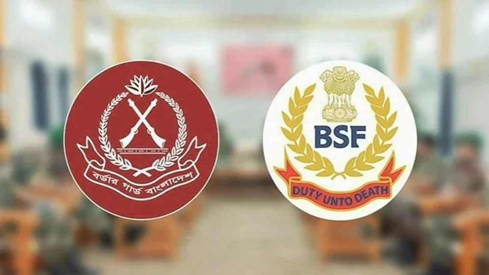 সীমান্ত নিরাপত্তা নিয়ে দিল্লিতে বিজিবি-বিএসএফ বৈঠক