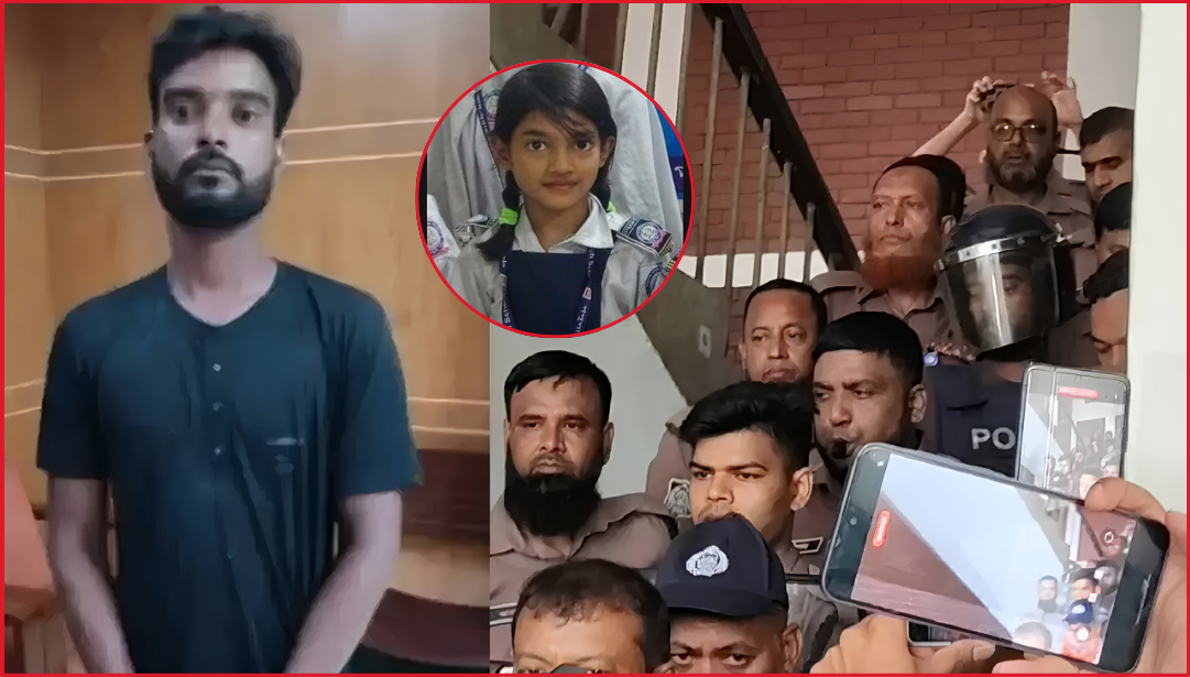 ‘আমি ভুল করেছি, ক্ষমা চাই’ - রামিসা হত্যা মামলায় অপরাধ স্বীকার সোহেলের