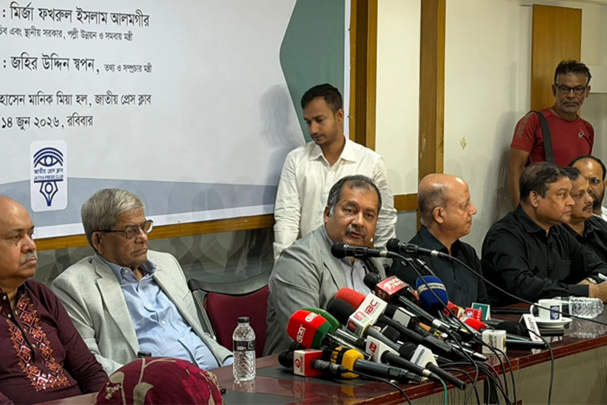গণমাধ্যমকে অন্ধকার গলি থেকে মুক্ত আকাশে এনেছেন শহীদ জিয়া: তথ্যমন্ত্রী
