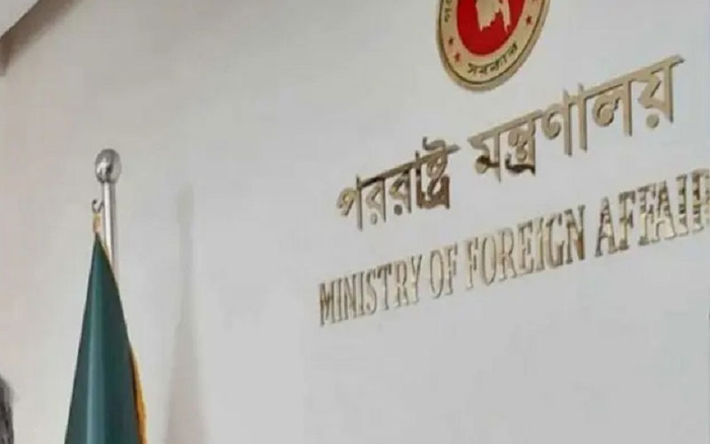 ভারতে তিন বাংলাদেশিকে পিটিয়ে হত্যায় ঢাকার তীব্র নিন্দা