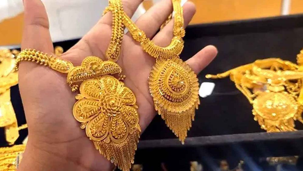 বিশ্ববাজারে আবারও বাড়ল স্বর্ণের দাম