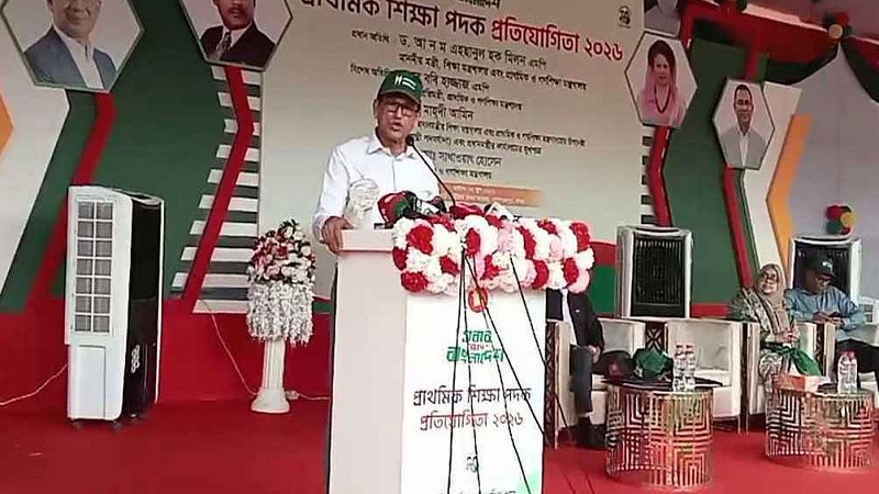 জুলাই মাসে শিক্ষার্থীদের বিনা মূল্যে স্কুল ড্রেস বিতরণ শুরু: শিক্ষামন্ত্রী