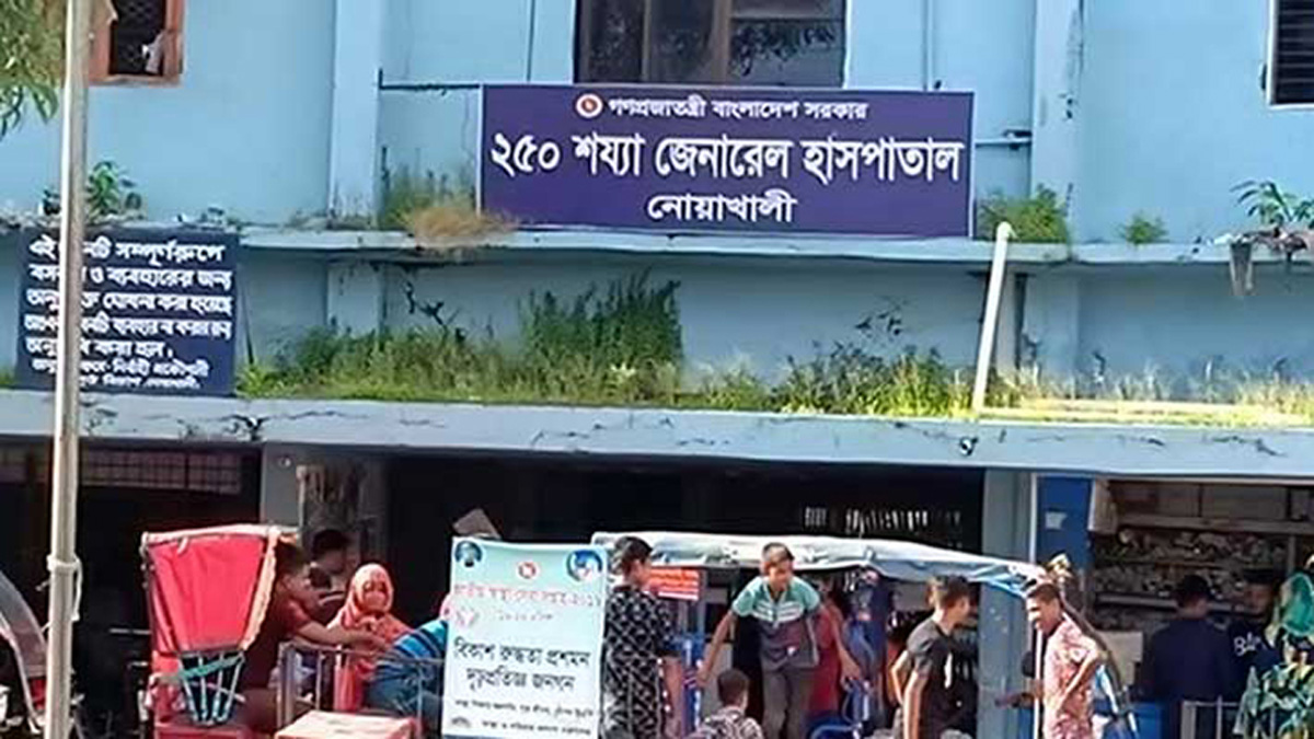 নোয়াখালীতে হামের উপসর্গে আরও এক শিশুর মৃত্যু