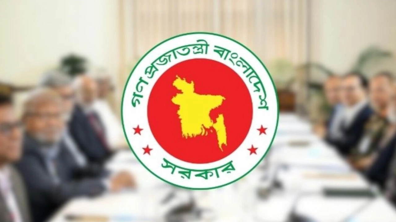 সরকারি চাকরিজীবীদের জন্য বাড়তি সুবিধার ঘোষণা