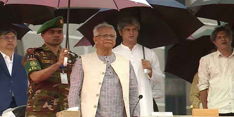 জুলাই সনদ স্বাক্ষর অনুষ্ঠান শুরু, যোগ দিয়েছেন প্রধান উপদেষ্টা