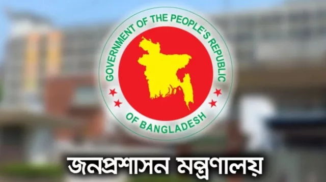 সরকারি চাকরিতে ৫ লাখ নিয়োগের পরিকল্পনা