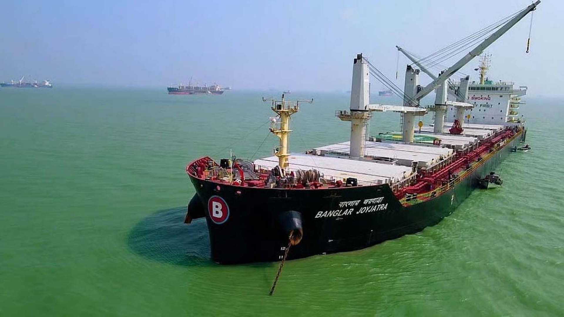 অবশেষে হরমুজ পাড়ি দিলো বাংলার জয়যাত্রা