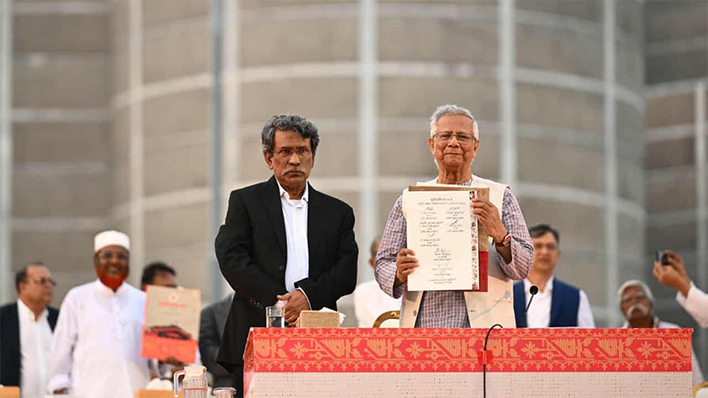 জুলাই সনদের অঙ্গীকারনামায় যা আছে