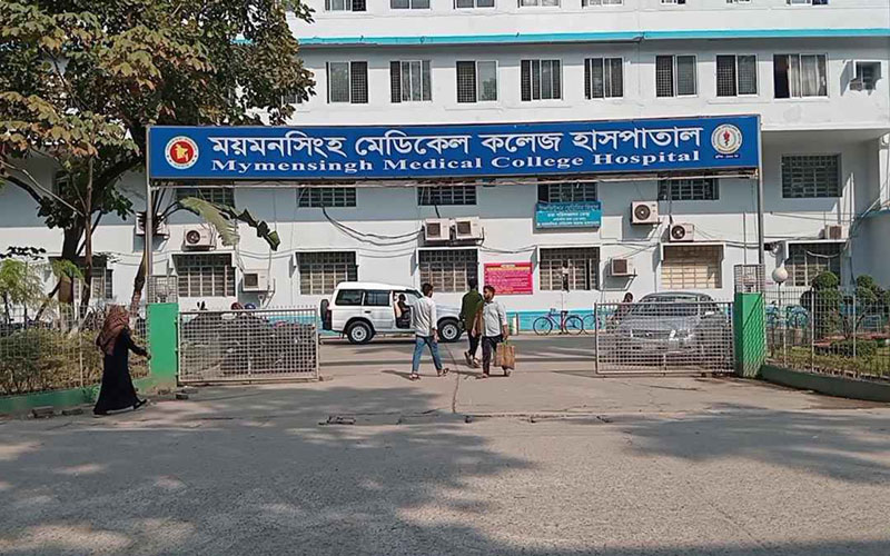 মমেক হাসপাতালে হাম উপসর্গে আরও ৪ শিশুর মৃত্যু