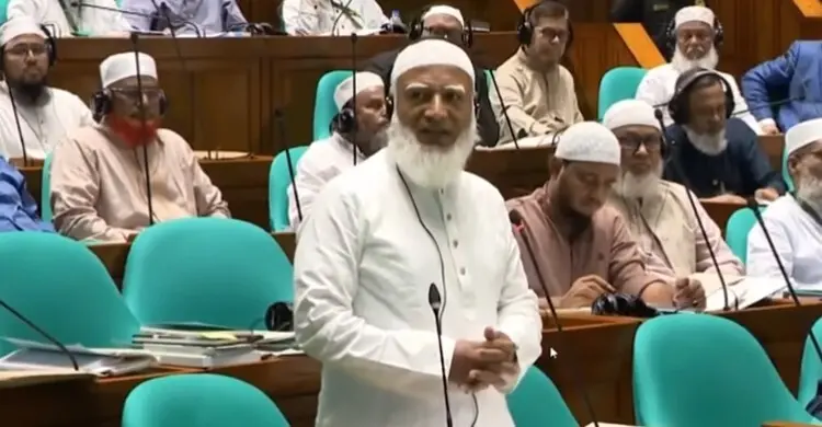 সবকিছুতেই বিরোধিতা, এই কালচার সমর্থন করি না: সংসদে জামায়াত আমির