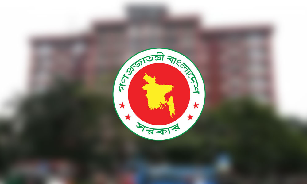 বেসরকারি শিক্ষাপ্রতিষ্ঠানে নিয়োগ পাচ্ছেন বিসিএস কর্মকর্তারা