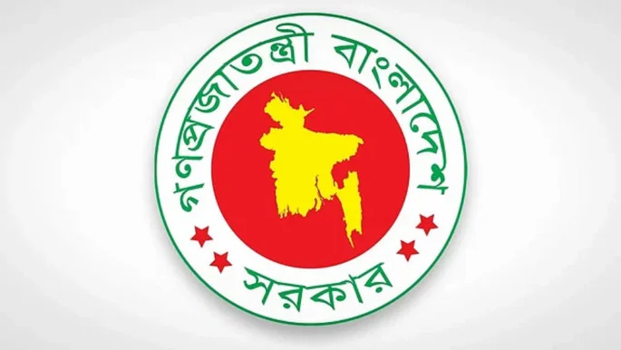 ৬ লাখ টাকার বেতনে কর দিতে হবে না কর্মীদের