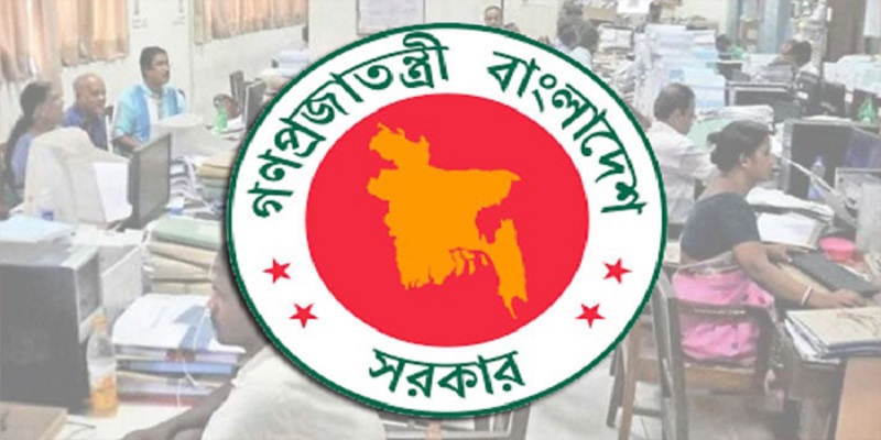 সরকারি চাকরিতে বেতন বাড়াতে কাজ শুরু করেছে কমিশন