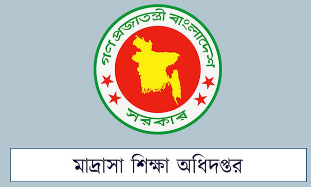 কৃষি সহকারী শিক্ষকদের ১০ম গ্রেডে বেতনের নির্দেশ