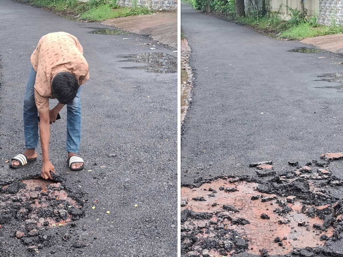 হাতের টানেই উঠে যাচ্ছে কার্পেটিং