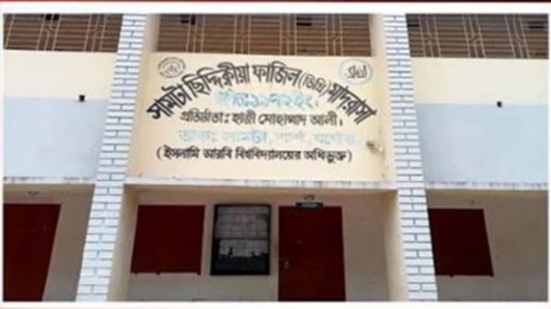 শার্শায় মাদ্রাসা ছাত্রীকে কু-প্রস্তাব, অভিযুক্ত সুপারের বিরুদ্ধে থানায় অভিযোগ