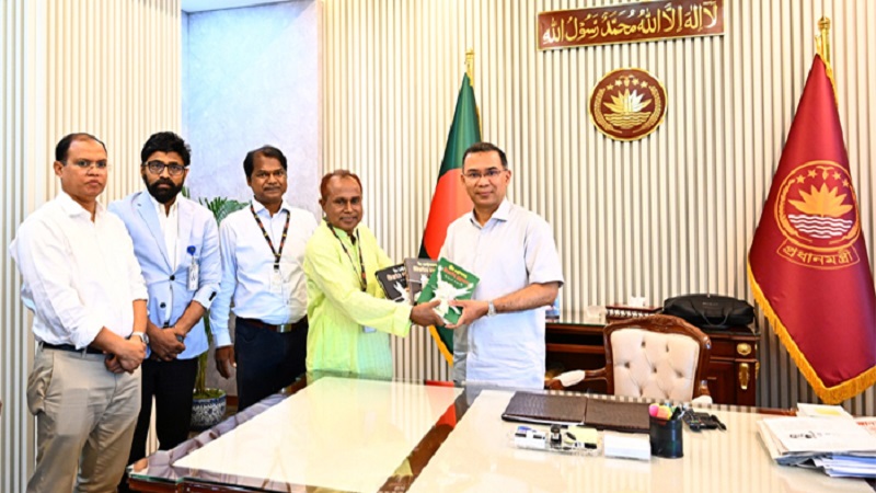 ‘বীর রাষ্ট্রনায়ক জিয়াউর রহমান’ গ্রন্থের মোড়ক উন্মোচন প্রধানমন্ত্রীর