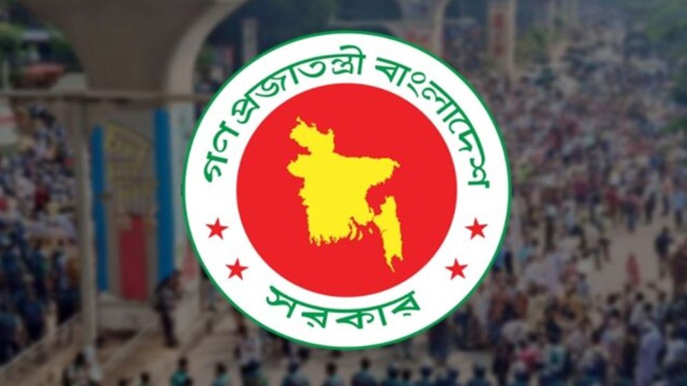 শিক্ষকদের বাড়িভাড়া ভাতা বাড়াল সরকার
