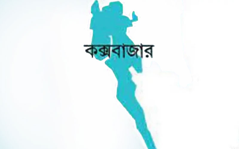রোহিঙ্গা ক্যাম্পে পাহাড় ধসে ৮ জনের মৃত্যু