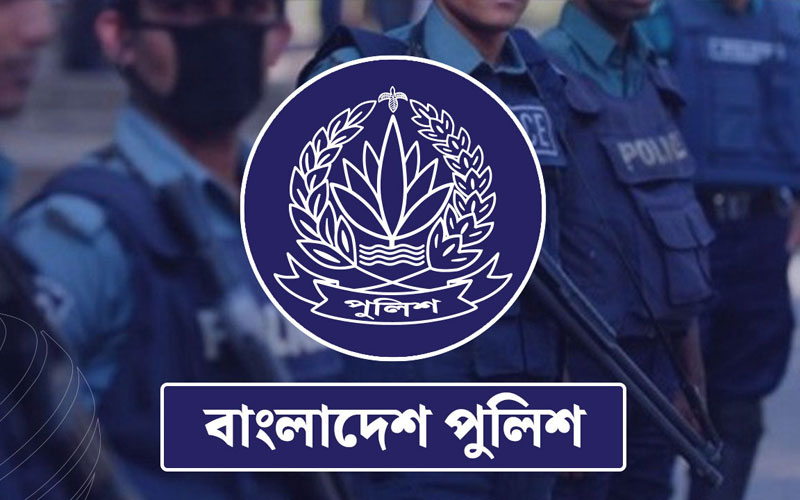 পুলিশের ঊর্ধ্বতন ৩৩ কর্মকর্তাকে বাধ্যতামূলক অবসর