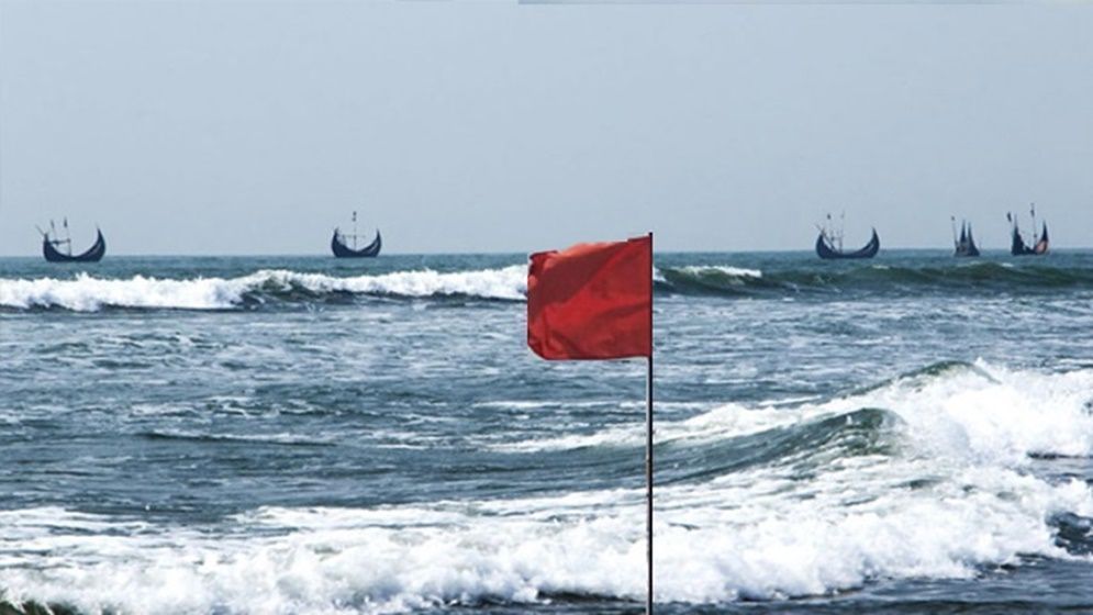 সমুদ্রবন্দরে ৩ নম্বর সতর্কসংকেত জারি