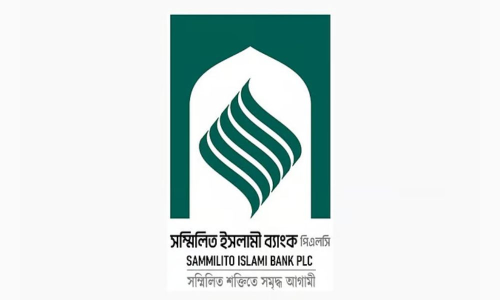 সম্মিলিত ইসলামী ব্যাংকে নতুন নেতৃত্ব, পরিচালক হিসেবে যোগ দিলেন দুজন