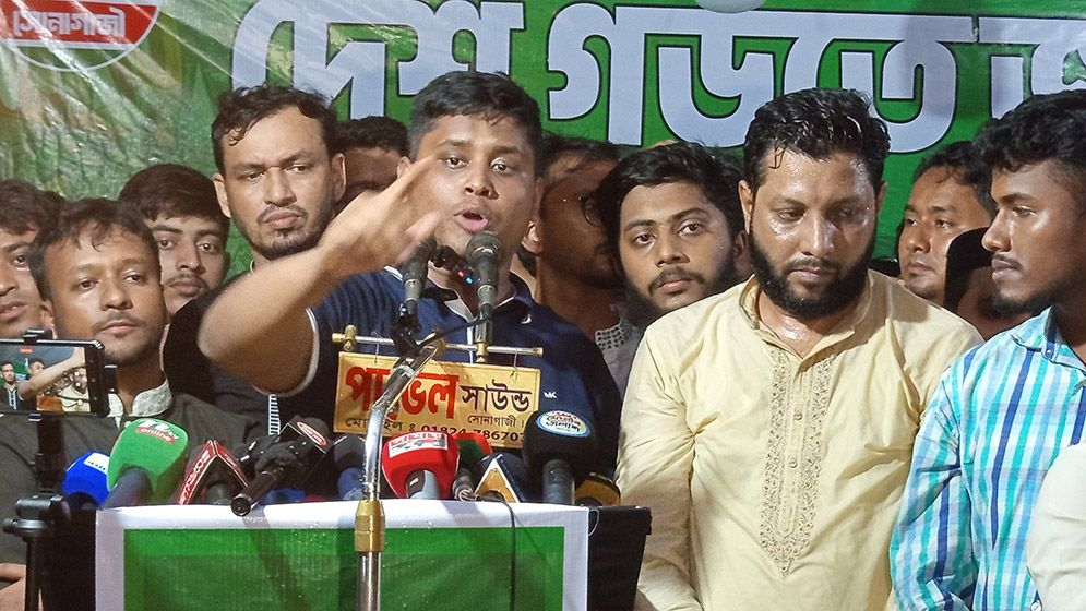 বিদ্যুৎ পরিস্থিতি নিয়ে সমালোচনার মুখে হাসনাত আবদুল্লাহ
