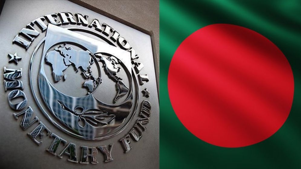 আইএমএফের নতুন ঋণ নিয়ে আলোচনা শুরু কাল
