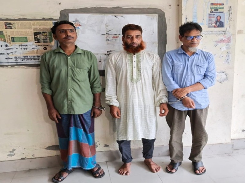 নোয়াখালীতে মাদকবিরোধী অভিযানে তিনজনের কারাদন্ড
