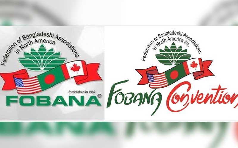 লস অ্যাঞ্জেলেসের ফোবানা সম্মেলনই আনুষ্ঠানিক, অনুকরণমূলক অনুষ্ঠান থেকে সতর্ক থাকুন!