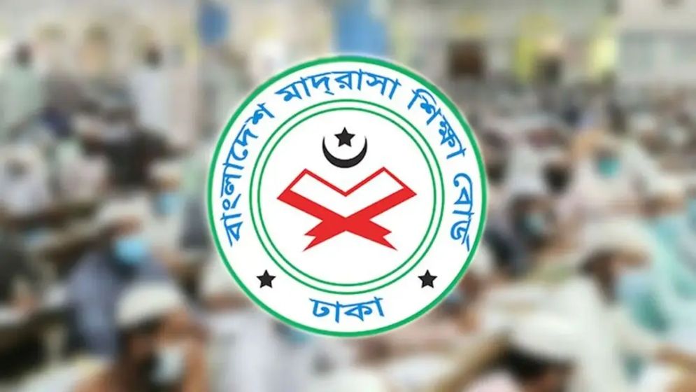 জুলাই শহীদ দিবসে সব মাদরাসায় বিশেষ মোনাজাতের নির্দেশ
