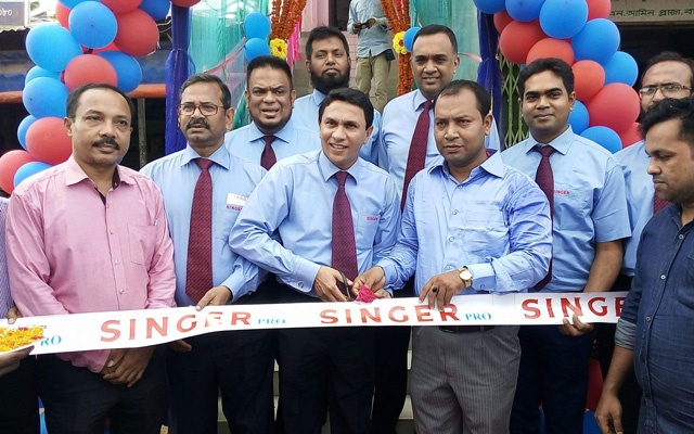 রামুতে সিঙ্গারের পণ্য মিলবে জমজমে