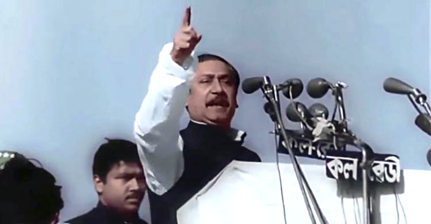 ইউনেস্কোর স্বীকৃতি পেলো বঙ্গবন্ধুর পৃথিবী কাঁপানো ১৯ মিনিটের ৭ মার্চের ভাষণ