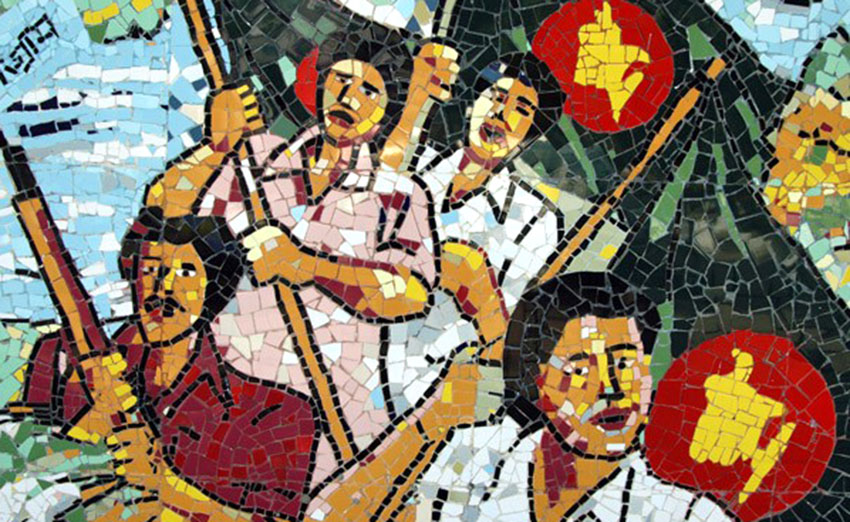 মুক্তিযুদ্ধের উত্তরাধিকার