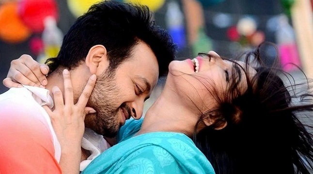 জঙ্গিবাদের ফাঁদে প্রেম (টিজার)
