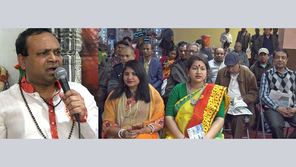 নিউ ইয়র্কে কালীমন্দির ও শ্মশান প্রকল্প বাস্তবায়নের উদ্যোগ