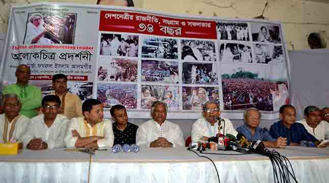 প্রধানমন্ত্রীকে মালয়েশিয়ার দিকে তাকাতে বললেন ফখরুল