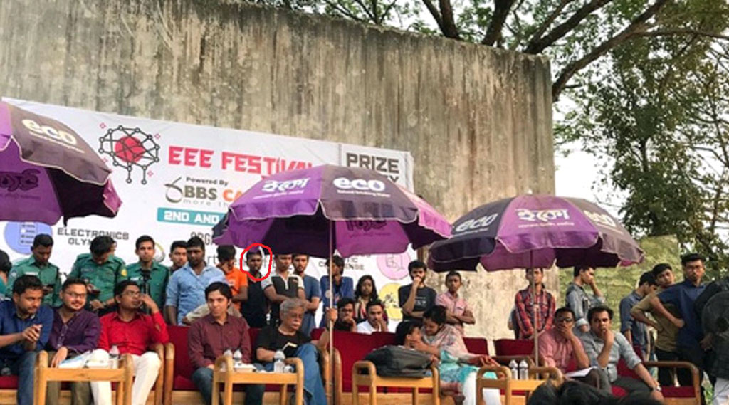 জাগো বাহে কোনঠে সবাই