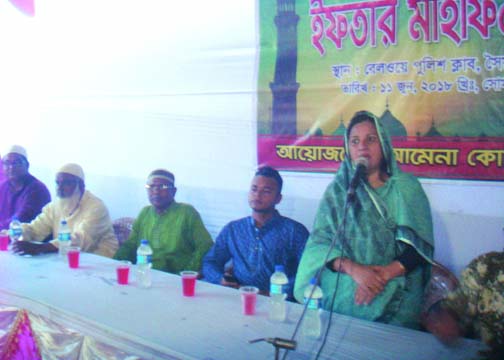 সৈয়দপুরে আমেনা কোহিনুর আলমের ইফতার মাহফিল