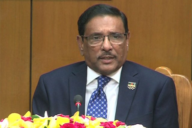 বিএনপিতে কারা কারা মাদকের গড ফাদার আছে, খুজে বের করা হবে : ওবায়দুল কাদের