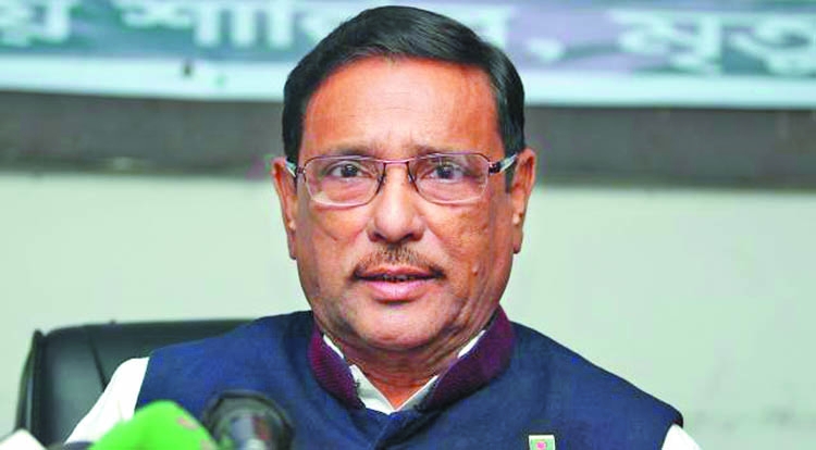 আগামী অক্টোবরেই নির্বাচনকালীন সরকার গঠিত হবে : কাদের