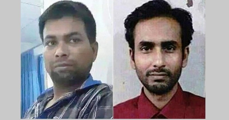 সৌদিতে অগ্নিকান্ড দুই বাংলাদেশির মৃত্যু