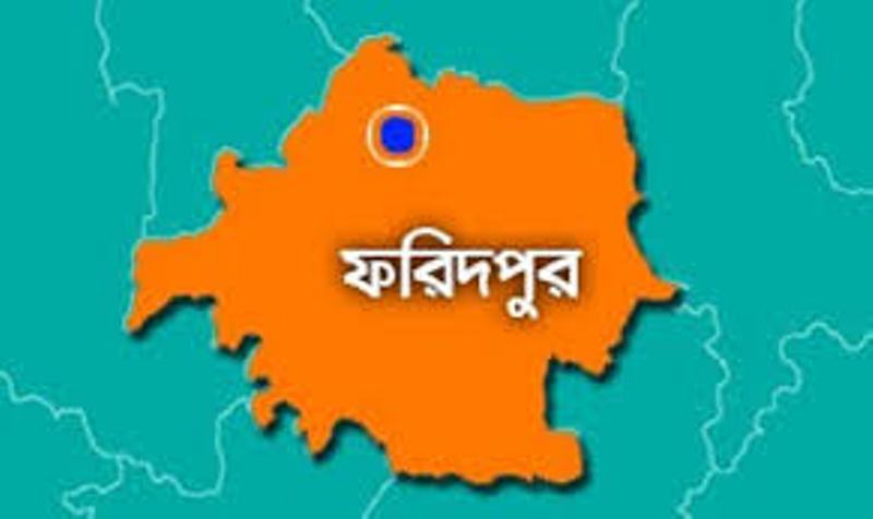 ফরিদপুরে নিখোঁজ মাদক ব্যবসায়ীর লাশ উদ্ধার