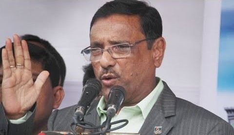 সিএমএইচে চিকিৎসার সুযোগ থাকলে স্কয়ারে যেতো না : ওবায়দুল কাদের