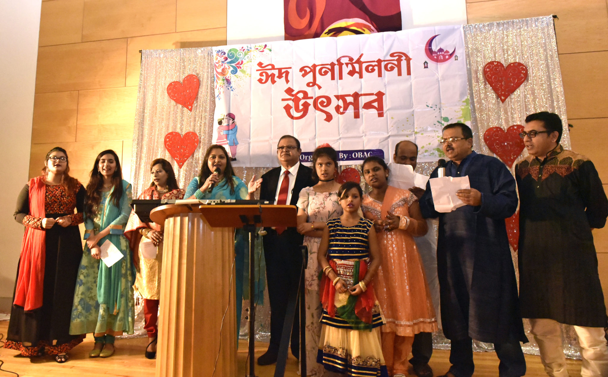নিউ ইয়র্কের আলবেনিতে বাংলাদেশিদের ঈদ পুনর্মিলনী