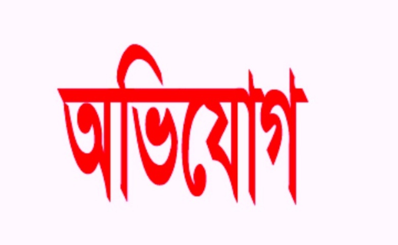 দাতা সংস্থার অর্থ আত্মসাৎ, সৈয়দপুরে ভূয়া এনজিও ও নারী সংস্থা