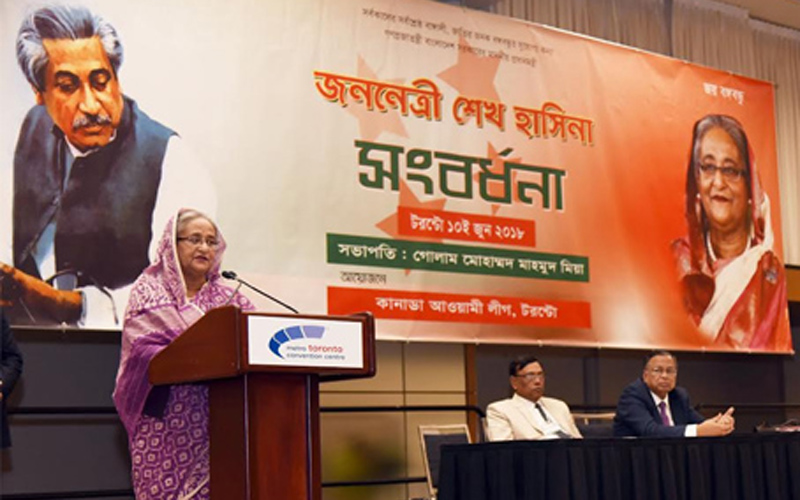 নূর চৌধুরীকে দেশে ফেরতের জন্য কানাডার আদালতেও লড়বে সরকার