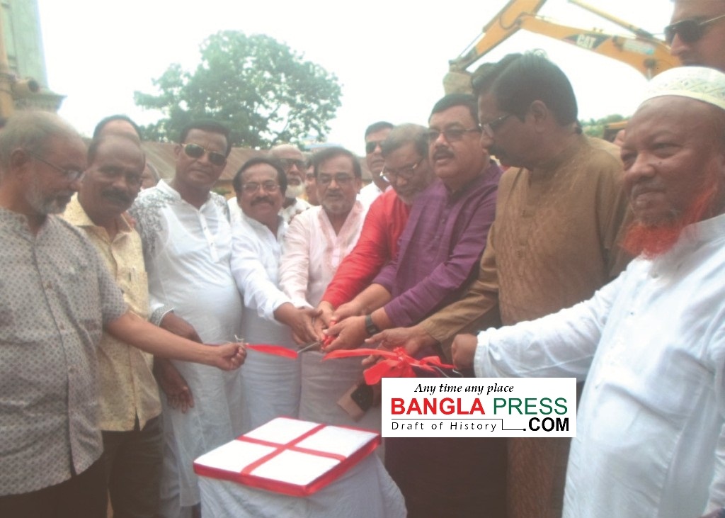 অত্যাধুনিক কমিউনিটি সেন্টারের ভিত্তি প্রস্তর উদ্বোধন