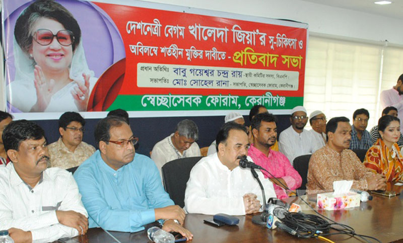 আন্দোলন ছাড়া কোনো ভাবনা নয়: গয়েশ্বর